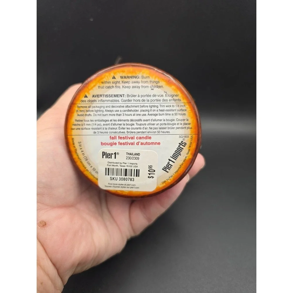 Pier 1 Single Wick 4